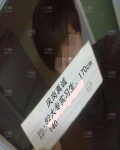 /headphoto/616769.jpg