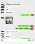 /headphoto/687319.jpg