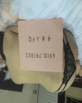 /headphoto/791802.jpg