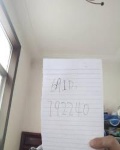 /headphoto/792240.jpg