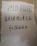 /headphoto/802189.jpg
