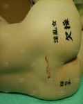/headphoto/807176.jpg