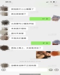 /headphoto/810510.jpg
