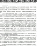 /headphoto/876057.jpg