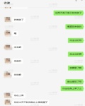 /headphoto/918356.jpg