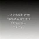 /photo/1/239/00_00_40_small.jpg