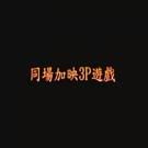 /photo/1/281/00_29_08_small.jpg