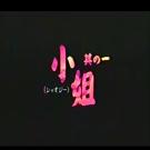 /photo/1/286/00_00_00_small.jpg