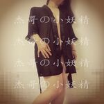 /photo/332928/千分之二/img_20220523_171244_1_2_small.jpg