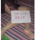/photo/416585/性感爱妻（有点发福）/img_2508_1_5_small.jpg