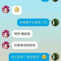 /photo/418603/我的网友/image_1_1_small.jpg