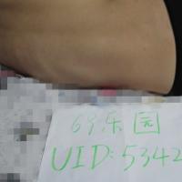 /photo/534203/我的漂漂老婆/qq截图201206282347_1_6_small.jpg