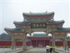 /photo/555727/名胜古迹/http_imgloadcawpfmhq_1_6_small.jpg
