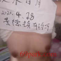 /photo/555913/有约的吗/mmexport1588112362055_1_3_small.jpg