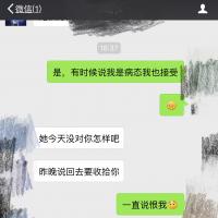 /photo/563622/第一次性福/image_1_1_small.jpg