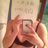 /photo/564219/宝贝老婆ID照/069_1_12_small.jpg