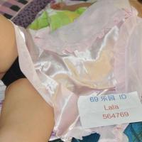 /photo/564769/老婆ID照/88_1_5_small.jpg