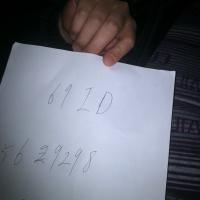 /photo/569298/id照/dsc_0001_1_2_small.jpg