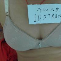 /photo/578815/我的老婆/img_20120901_155025_1_8_small.jpg
