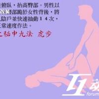 /photo/579258/休闲___/12465212670b0l7a5ma3_1_11_small.jpg