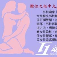 /photo/579258/休闲___/1249293z8pvbps44x48b_1_1_small.jpg