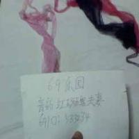 /photo/583234/老婆的ID照片希望管理验证/2_1_8_small.jpg