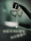 /photo/587981/头像相册/e516b64f7483bef3_1_1_small.jpg