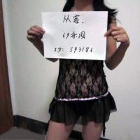 /photo/593186/ID认证/4_1_3_small.jpg