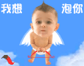 /photo/594470/好先生/0_1_2_small.jpg