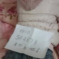 /photo/594873/老婆。。。。。。。。/51a37a833a932cd01744_2_7_small.jpg