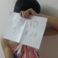 /photo/594873/老婆。。。。。。。。/d4f87b223e4c82502484_1_14_small.jpg