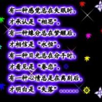 /photo/595681/我的相片/35_1_1_small.jpg