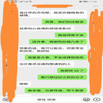 /photo/595956/妻子的诱惑/screenshot_20220424_235537_com.tencent.mm_edit_125129699701734_1_4_small.jpg