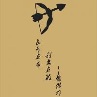 /photo/596522/我本纯真/psb_1_4_small.jpg