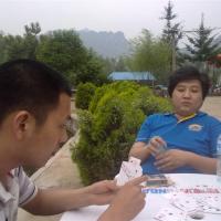 /photo/597448/喜欢~/psue_1_2_small.jpg