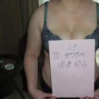 /photo/597900/带ID的老婆/cimg1923_1_2_small.jpg