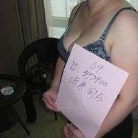 /photo/597900/带ID的老婆/cimg1925_1_3_small.jpg