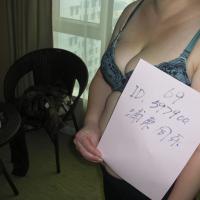 /photo/597900/带ID的老婆/cimg1926_1_4_small.jpg