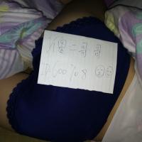 /photo/600708/认证ID照/id_1_1_small.jpg