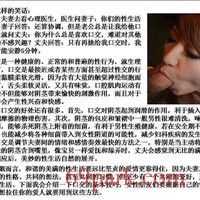 /photo/601758/大JJ/2720f9ce-802d-4f2b-b4ab-c49b5244c213_1_1_small.jpg