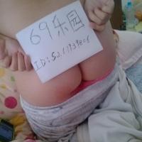 /photo/602378/验证图片/5_1_3_small.jpg