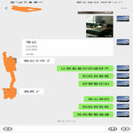 /photo/603321/我和老婆/screenshot_20210708_141727_com.tencent.mm_edit_1523322592700889_1_5_small.jpg