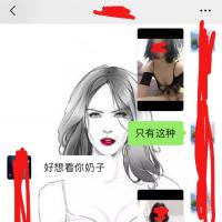 /photo/603499/野蛮小娇妻/qq_pic_merged_1555170802773_1_1_small.jpg