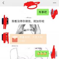 /photo/603499/野蛮小娇妻/qq_pic_merged_1555170852804_1_2_small.jpg