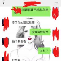 /photo/603499/野蛮小娇妻/qq_pic_merged_1555170920008_1_3_small.jpg