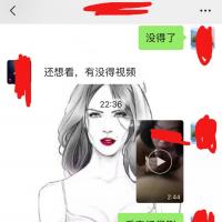 /photo/603499/野蛮小娇妻/qq_pic_merged_1555170999371_1_5_small.jpg
