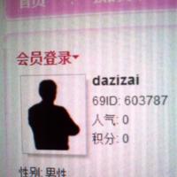 /photo/603787/原创相册/20130103_152205_1_1_small.jpg