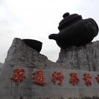 /photo/606397/生活照/738_1_1_small.jpg