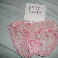 /photo/608114/老婆的内衣/gedc0007_1_4_small.jpg