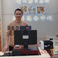 /photo/610728/我的形象/836cf5ca-c3b0-4993-b9f5-d73d03ac47c7_1_3_small.jpg